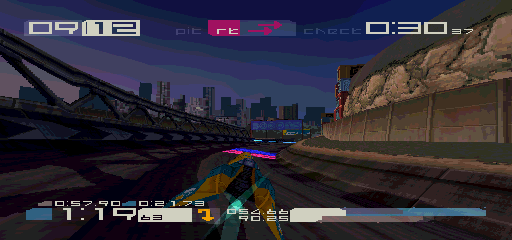 Wipeout 3 screenshot 5 for Playstation